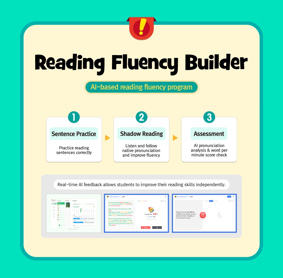 e-future DISCOVERY 1-1 (30 Words) e-future_discovery-5