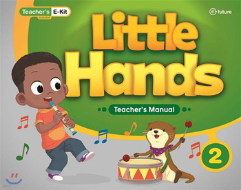 Little Hands 2 Teacher's Manual