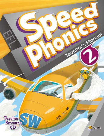 Speed Phonics 2 Teacher's Manual