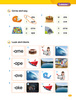 School Phonics 3 Student Book