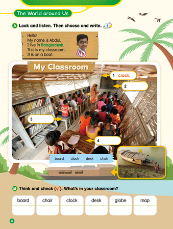 Hand in Hand 1 Student Book