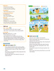 Let's Smile 2 Teacher's Manual