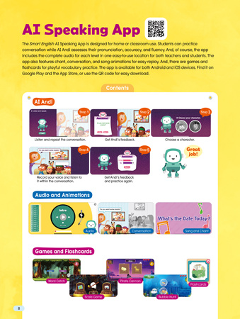 Smart English 5 Teacher's Manual