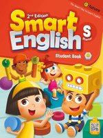 Smart English Starter Student Book