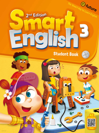 Smart English 3 Student Book