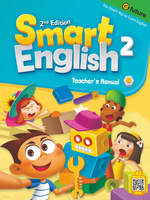 Smart English 2 Teacher's Manual