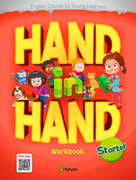 Hand in Hand Starter Workbook