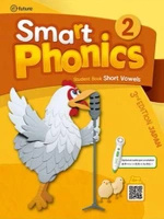 Speed Phonics 2 Student Book