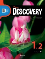 Podręcznik do nauki angielskiego e-future DISCOVERY 1-2