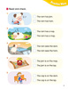 Smart Phonics 2 Student Book