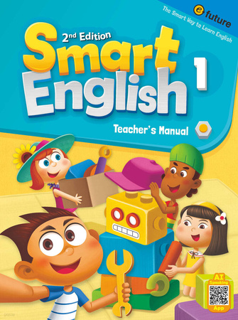 Smart English 1 Teacher's Manual