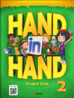 Hand in Hand 2 Student Book