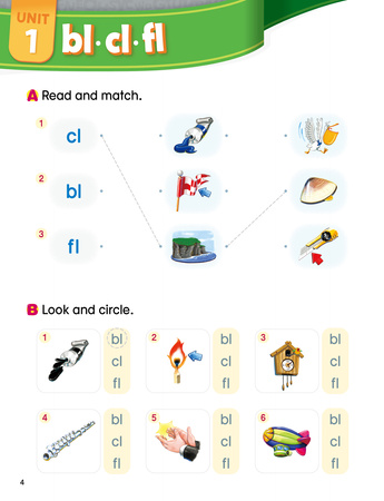 Smart Phonics 4 Workbook