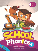 School Phonics 4 Workbook