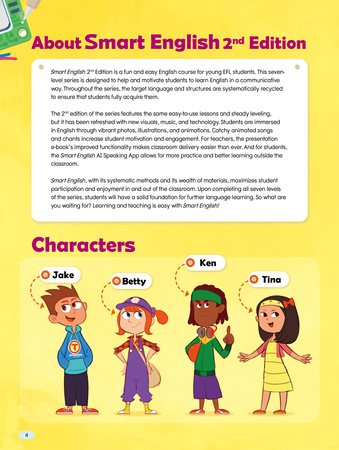 Let's Smile 6 Teacher's Manual