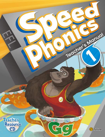 Speed Phonics 1 Teacher's Manual