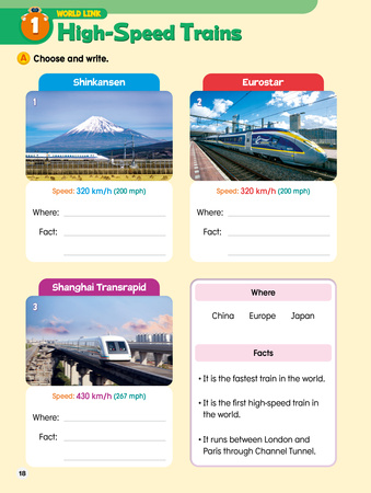 Let's Smile 5 Workbook