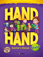 Hand in Hand Starter Teacher's Manual