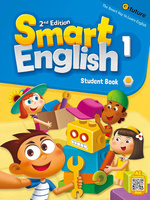 Smart English 1 Student Book