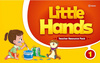 Little Hands 1 Zestaw nauczyciela angielskiego 3-latki