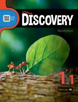 e-future DISCOVERY 1.1 – English Nonfiction Reading Textbook