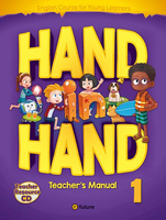 Hand in Hand 1 Teacher's Manual