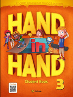 Hand in Hand 3 Student Book