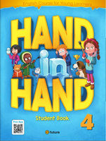 Hand in Hand 4 Student Book