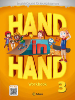 Hand in Hand 3 Workbook