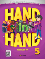 Hand in Hand 5 Workbook